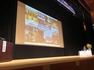 日本看護学会　慢性期看護学術大会1